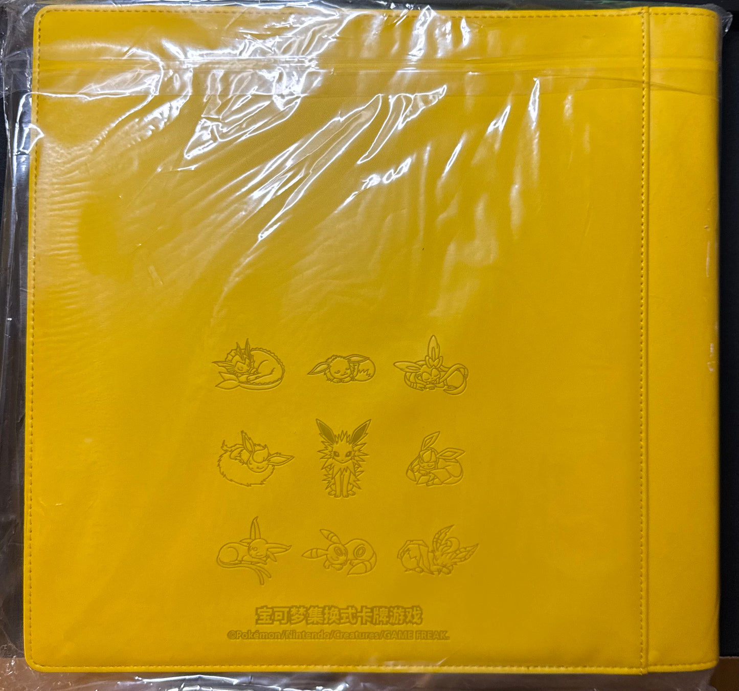 Blitza GX Spezial Gift Box Binder - Chinese Exclusive