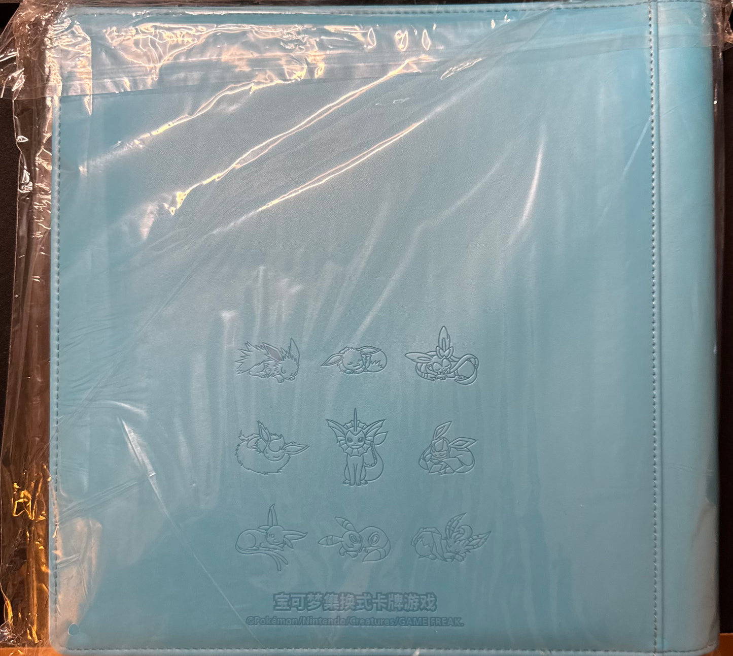 Aquana GX Spezial Gift Box Binder - Chinese Exclusive