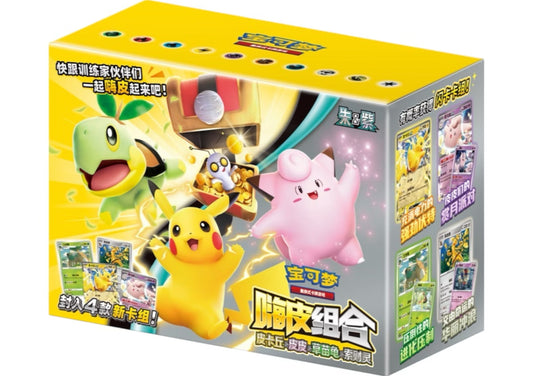 Pokémon Happy Combo Set (S-CHN)