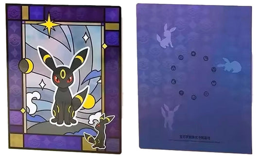 Pokémon Gem Pack Vol.2 Binder